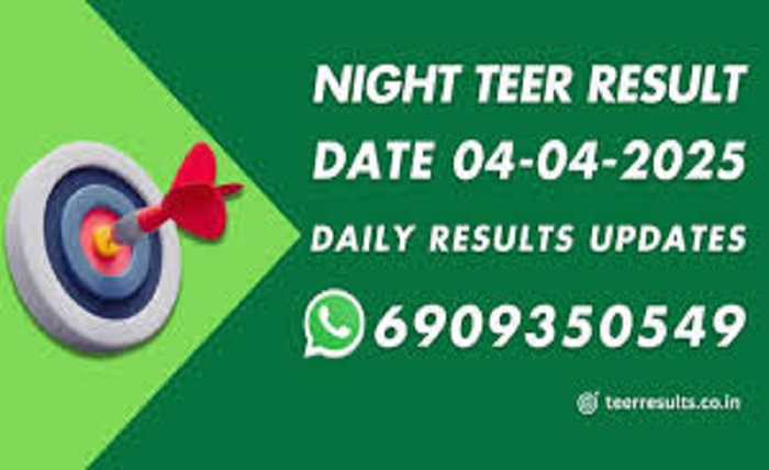 night teer result